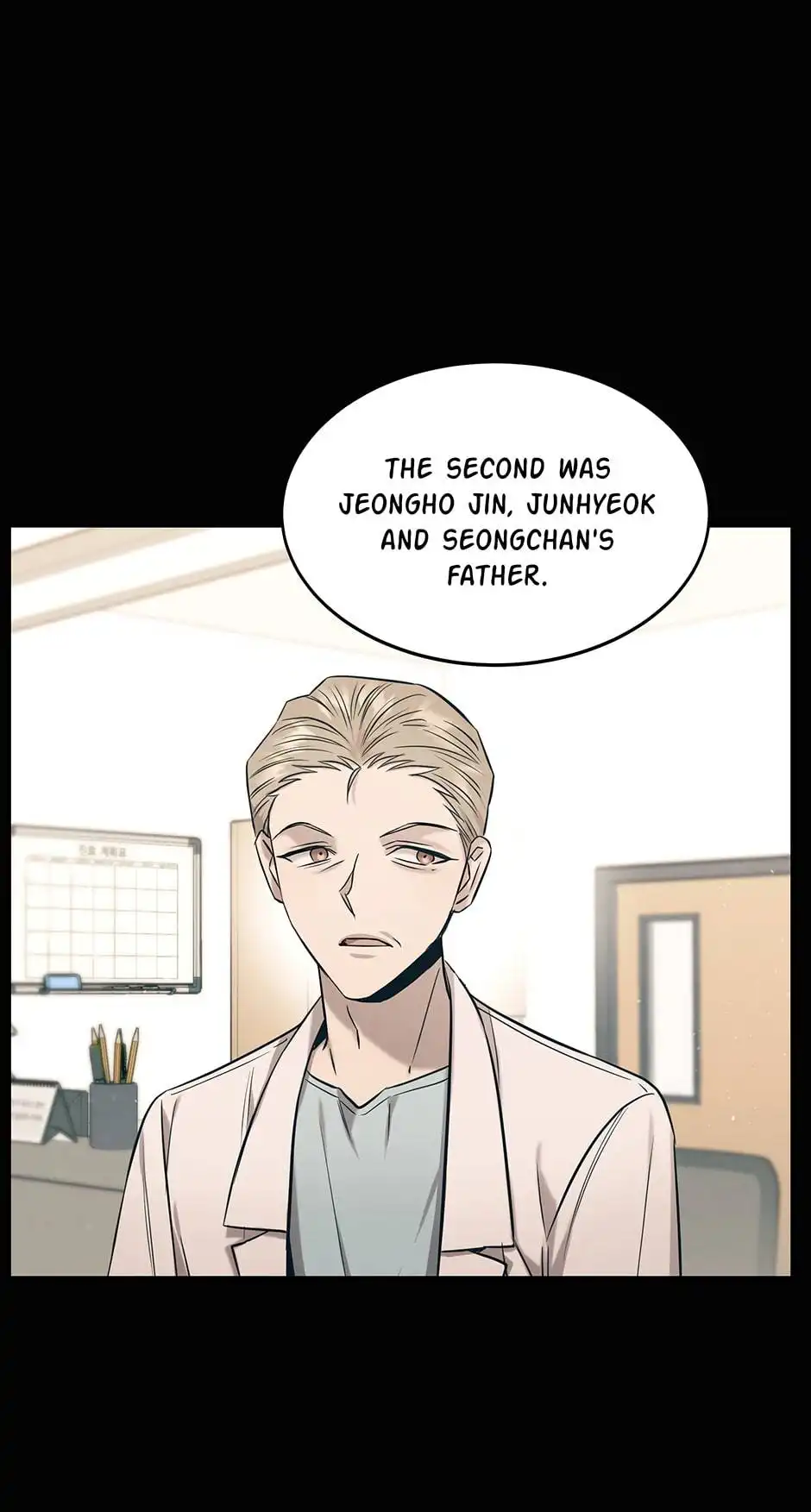 Genius Doctor Lee Moo-jin Chapter 80 66